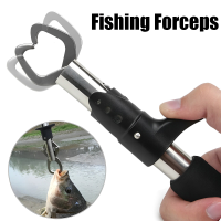 Fish Tackle Fish Lip สแตนเลสควบคุมกรรไกร Snip Fishing Grip Set Nipper Pincer อุปกรณ์เสริมเครื่องมือคลิปหนีบเครื่องตัด Plier