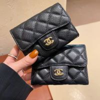 [Hot style] Thin Wallet Womens Exquisite Card Holder Folding Small Fragrance Short Internet Driving Photo