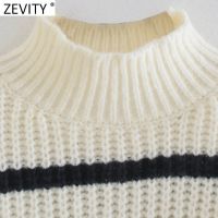 Zevity Women Fashion Mock Neck Black White Striped Print Casual Knitting Sweater Female Chic Long Sleeve Pullovers Tops SW968