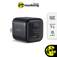 Aukey PA-B1L อแดปเตอร์ by munkong