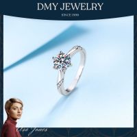 DMY Jewelry แหวนเงิน 925แท้/แหวนเงินเเท้ ผญ/Moissanite แหวนเพชร