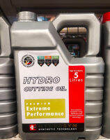 น้ำมันไฮโดรคัทติ้งออยล์HYDRO CUTTING OIL HYDROSYNน้ำมัน ตัดกลึง 5ลิตร