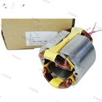 สเตเตอร์ของแท้สำหรับ Hitachi 220V-230V 240V 340486E D13VG D10VG Field STATOR