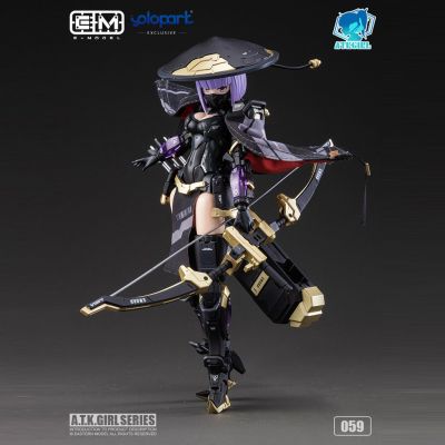 [E-Model] ATK Girl 1/12 JW-059 Shadow Hunter 10