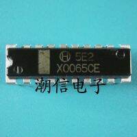 5pcs X0065CE DIP-18