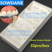 32ชิ้นกล่องทันตกรรม Porcelain Veneers แม่พิมพ์คอมโพสิตเรซิ่น Light Cure Bonding รุ่น Fast Anterior ฟัน Whitening Tool