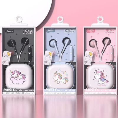 หูฟังมีสายยูนิคอร์นน่ารักพร้อมไมโครโฟนเบส Headphone Stereo ควบคุมชุดหูฟังสำหรับ Iphone เล่นเกมหูฟังแบบใส่หู Samsung