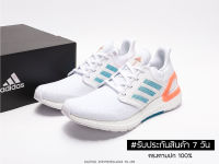 รองเท้าอดิดาส ULTRABOOST 20 ( SIZE.36-45 EU ) ขาว เบา ใส่สบาย ระบายอากาศได้ดี รองเท้าวิ่ง รองเท้ากีฬา รองเท้าเพื่อสุขภาพ ใส่ได้ทั้งผู้ชาย-หญิง