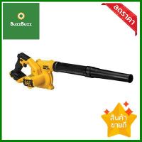 (เครื่องเปล่า) เครื่องเป่าลมไร้สาย DEWALT รุ่น DCE100N-KR กำลัง 18 โวลต์ สีเหลือง - ดำ **คุณภาพดี**