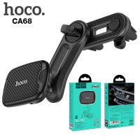 Hoco CA68 ที่วางโทรศัพท์แม่เหล็กในรถติดหน้าช่องแอร์ ของแท้100%