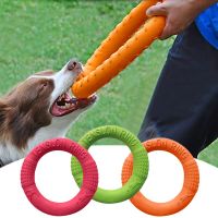 Dog Toy Training Ring Puller Puppy Flying Disk Chewing Toys Outdoor Interactive Toy Dog Game Playing Supplies Zabawki Dla Psa Toys