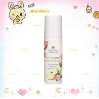 โรลออนระงับกลิ่นใต้วงแขน Princess Garden Fertile Territory Apple Anti-Perspirant/Deodorant กลิ่นผลแอปเปิ้ลสดฉ่ำ กรุ่นกริ่นไอหอมที่ยาวนานตลอดวัน