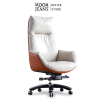 【In Stock】KOOXJEANS Boss Chair ก้าอี้ออฟฟิศ เก้าอี้บอส Office Chair Computer Chair เก้าอี้คอมพิวเตอร์ หลังสูง เก้าอี้ หรูหรา Genuine Leather A1939