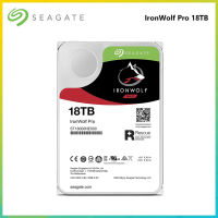 [เพื่อส่งพร้อม] Seagate IronWolf Pro 18TB NAS Drive 7200RPM 256MB Cache SATA 3.5นิ้ว ST18000NE000ฮาร์ดไดรฟ์ภายใน