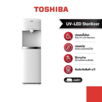 TOSHIBA เครื่องกรองน้ำ TWP-W1643SK(W)