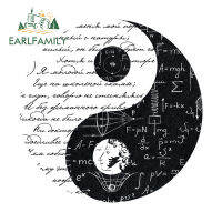 EARLFAMILY 13เซนติเมตร X 9.2เซนติเมตรตลกออโต้คาร์สติกเกอร์เมือง Tai Chi หยินและหยางกราฟิกกันน้ำไวนิล D Ecals RV อุปกรณ์เสริมในรถยนต์