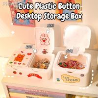 Cute Plastic Button Desktop Storage Box Jewlery Organizer Case with Lid Cosmetic Lipstick Hairpin Cotton Swab Sundries Container