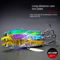 VIB Fishing Lure Buzz Baits 8g 16g 21g Vibrator Metal Blade Bait Sinking Vibrating Luya Baits Wobbler Pesca Leurre For Bass PikeLures Baits