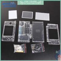 sportschannel Replacement For Nintendo DS Lite Housing Shell Screen Lens Crystal Clear