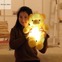 MARQUE Light Up ตุ๊กตาหมีน่ารักสำหรับเด็กผู้หญิง,ของเล่นสตัฟของตกแต่งวันคริสต์มาสตุ๊กตาสัตว์ของเล่นแบบโต้ตอบเรืองแสงได้ของเล่นสัตว์ตุ๊กตาหมีตุ๊กตากำมะหยี่ LED ตุ๊กตาหมีเท็ดดี้แบร์ของเล่นยัดไส้