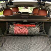 รถ Trunk Storage กระเป๋าสุทธิสำหรับ Gmcbuickcadillacchevroletholdenvauxhallopelteslalincolnford