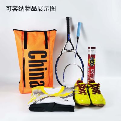 ★New★ British Union 3138 Large-capacity Letter Backpack Single Shoulder Badminton Bag Tennis Bag Fashion Leisure Bag