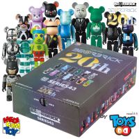 Bearbrick 20th Anniversary Series 43 - 1 Box