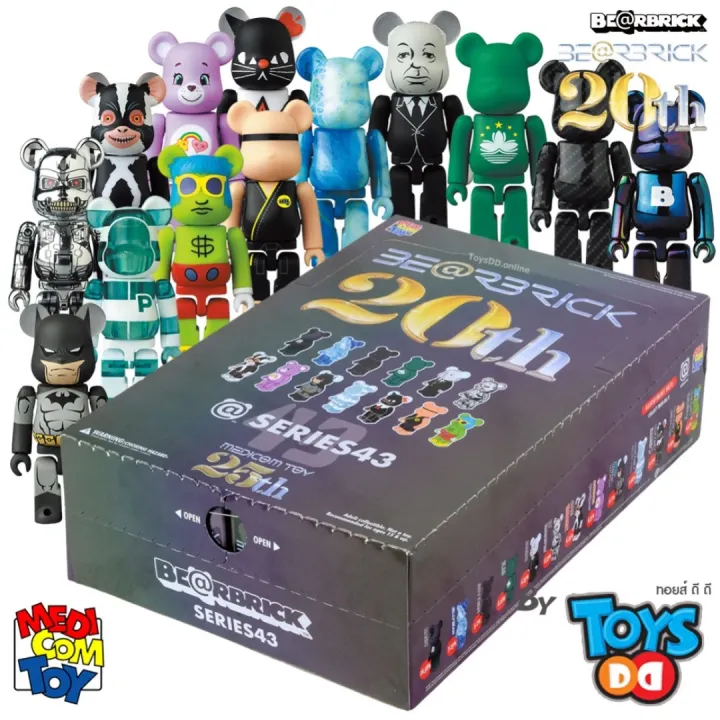 BE@RBRICK SERIES 41 ベアブリック メディコムトイ 2BOX | farmsquare.ng