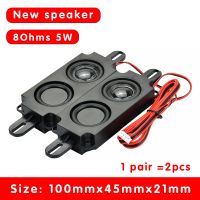 New 2PCS Full range Audio portable 531 hole speakers 8 Ohm 5W Dual sound speakers Mini Stereo advertising computer speakers