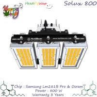 [ส่งฟรี]Hortibloom Solux 800 LED Grow Light 800watt ไฟปลูกต้นไม้ Hortibloom Samsung Chip 281B Pro &amp; Osram