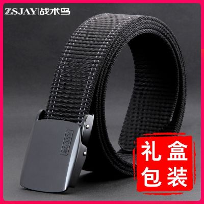 Tactical bird hit black and white color nylon belt movement outdoor canvas belt male young automatic buckle belts tide