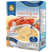 ส่งฟรี / Free shipping…Lady Anna Soup Instant Soup Cream Of Alaska King Crab 25g. Pack 3...เก็บเงินหลายทาง/ COD