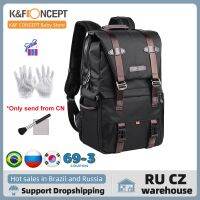 【LZ】℡✱  K   F CONCEPT Mochila Câmera Fotografia Saco De Armazenamento Capa Impermeável Tripé Pegar Correias para SLR DSLR 15.6  Laptop