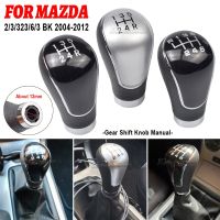 12มม. สำหรับ Mazda 2/3/323/6/3 BK 2004 2005 2006 2007 2008 2009 2010 2011 2012รถ5 6สปีดหัวเกียร์คันเกียร์คันจับหัวคันเกียร์