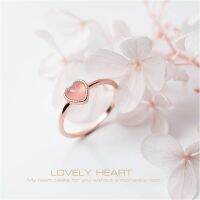 s925 Lovely heart  แหวนเงินแท้  สีโรสโกลด์ หัวใจประดับหินสีชมพู ใส่สบาย เป็นมิตรกับผิว ปรับขนาดได้