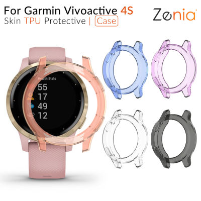 Zenia TPU เคสป้องกันทดแทนที่เป็นมิตรต่อผิวสำหรับอุปกรณ์เสริมนาฬิกาอัจฉริยะ Garmin Vivoactive 4S