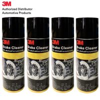 (x4 กป.) 3M ผลิตภัณฑ์ทำความสะอาดเบรคและชิ้นส่วน 3M BRAKE &amp; PARTS CLEANER 400ML.