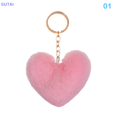 💖【Lowest price】SUTAI พวงกุญแจปอมปอมปอมรูปหัวใจหลากสีพวงกุญแจกระเป๋าถือสำหรับผู้หญิงพวงกุญแจทำมืออุปกรณ์ตกแต่งจี้พวงกุญแจ