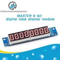 โมดูลควบคุมหน้าจอ MAX7219 CWG 8-ดิจิตอลตัวเลขสีแดงสาม IO สำหรับ Arduino