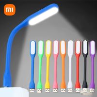 Xiaomi Rechargeable Lamp Mini Usb Led Light Portable Led Reading Light - Portable - Aliexpress