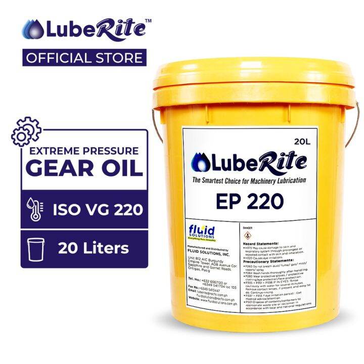 Philippine spot LubeRite EP 220 Extreme Pressure ISO VG 220 Gear Oil