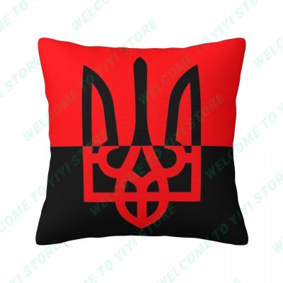 【hot】ↂ Covers 45x45cm-Ukrainian Patriotism Pillowcase Car Cushion Cover Sofa Room Throw