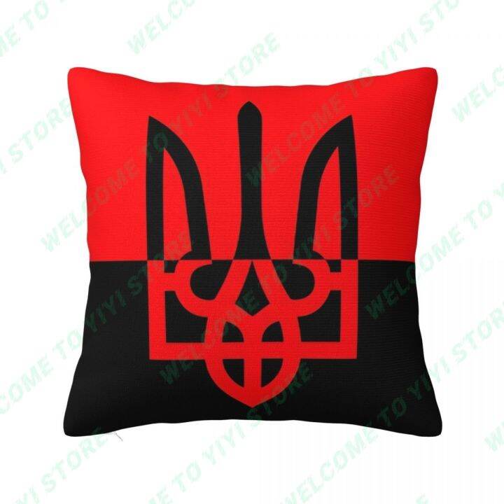 hot-covers-45x45cm-ukrainian-patriotism-pillowcase-car-cushion-cover-sofa-room-throw