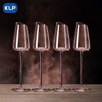 【CW】✤┅❅  KLP appearance pink crystal glass set of 4 creative sparkling cup light luxury