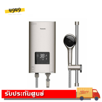 PANASONIC เครื่องทำน้ำอุ่น ดิจิตอล 6000 วัตต์ DH-6ND1TS (รับประกันศูนย์ 5 ปี)