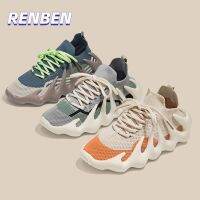 RENBEN Flying shoes รองเท้ามะพร้าวใหม่ของผู้หญิงนักเรียนรองเท้าผ้าใบวิ่งทุกคู่ V725