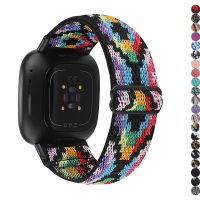 ผ้าทอไนลอนสายนาฬิกาข้อมือยางยืดสำหรับ Fitbit Versa 4 3 Sense สายสำรองสำหรับ Fitbit Versa 2 1 Lite Bracelet KirkCr