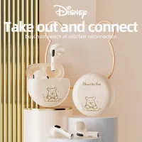 100% Original Disneyหูฟังบลูทูธไร้สาย สไตล์ล่าสุดในปี 2023 หูฟังไร้สายพร้อมไมโครโฟน ลดเสียงรบกวน หูฟัง bluetooth ไร้สาย ของแท้100% หูฟัง หมีพูห์ สีสันส