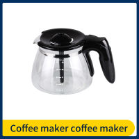 เครื่องชงกาแฟหม้อกาแฟกรองสำหรับฟิลิป HD7447 HD7457 HD7461 HD7462แก้วถ้วยกาแฟชิ้นส่วนเปลี่ยน