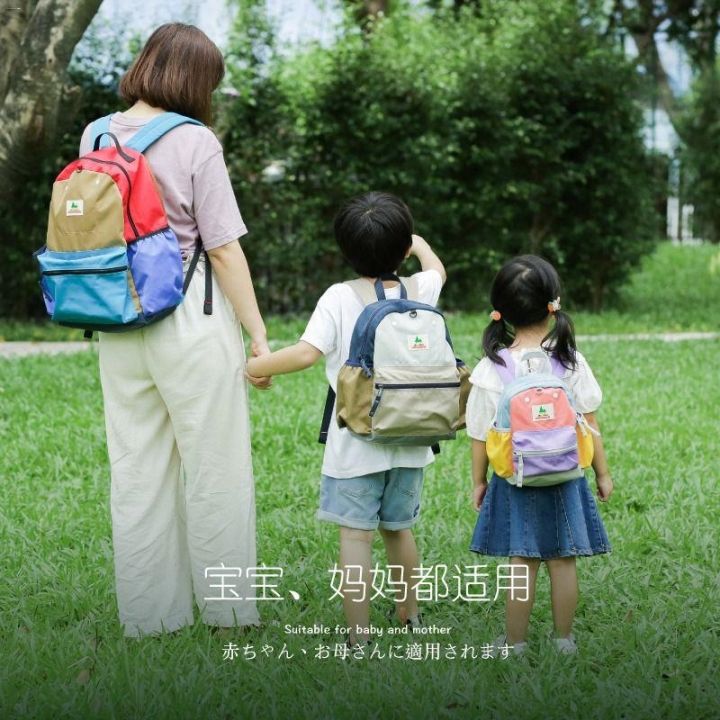 กระเป๋านักเรียนญี่ปุ่นชูกุสำหรับเด็กและเด็กผู้หญิง-ออกไปไปยังเด็กอนุบาลกันน้ำน้ำหนักเบาสีดำเทคโนโลยีเป็นสิ่งที่ดีกระเป๋านักเรียนสี